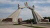FILE - The Arch of Reunification, a monument to symbolize the hope for eventual reunification of the two Koreas, is seen in Pyongyang, North Korea, Sept. 11, 2018. 