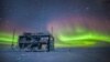 Hole in Ozone Layer Healing, UN-Led Study Shows 