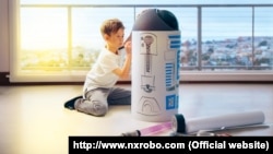 Big-i robot