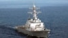 The guided-missile destroyer USS Ramage is seen operating in the Arabian Gulf, is one of four U.S. destroyers currently deployed in the Mediterranean Sea equipped with long-range Tomahawk missiles that could potentially be used to strike Syria, November 2