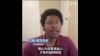2024美国大选：亚非裔美国人谈身份认同与选举意向