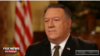 Pompeo: Amerika akan Menangkan Perang Dagang dengan China