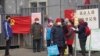 Coronavirus Lockdown, Transport Restrictions Depress China Economy 