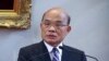 台灣稱中國封城“粗暴” 不會步中國後塵“鎖國封城”