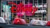 Disney Removes Episode of Animated Comedy From Streaming Service in Hong Kong