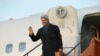 Sakataren Harkokin Wajen Amurka John Kerry Zai Kai Ziyara Gabas ta Tsakiya a Farkon Sabuwar Shekara