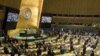 ¿Qué temas serán claves en la Asamblea General de la ONU?