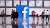 Logo 3D Facebook.