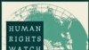 Human Rights Watch: Bəxtiyar Hacıyev barəsində hökm siyasi motivlidir