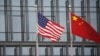 削弱對付中共的關鍵工具？拜登政府鬆綁對中國黑名單企業投資禁令惹議