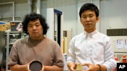 Japan Food Cement