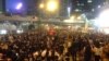 香港警察开始清场