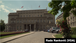 Skupština grada Beograda, Foto: Glas Amerike