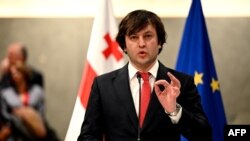 Irakli kobakhidze