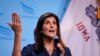 Nikki Haley, rivale restante de L'ancien président américain, Donald Trump dans la course à l'investiture du Parti républicain