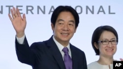 資料照：台灣當選總統賴清德與台灣當選副總統蕭美琴