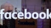 Facebook to Respond to Allegations About Screening of Topics