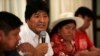 Evo Morales anuncia el binomio presidencial del MAS para elecciones