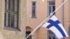 La Finlande pays le plus heureux du monde