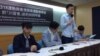 川習會前人權組織呼籲美國總統關注李明哲案