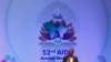 Le président de la Banque africaine de développement Akinwumi Adesina, prend la parole lors de la réunion annuelle de la banque à Gandhinagar, en Inde, le mardi 23 mai 2017. La réunion annuelle de cinq jours a commencé lundi. (Photo AP / Ajit Solanki)